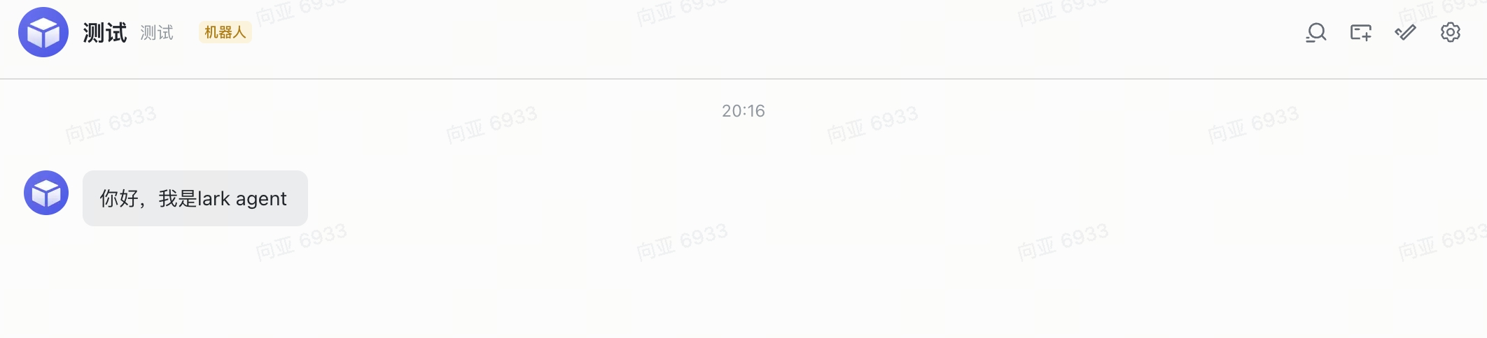 运行结果